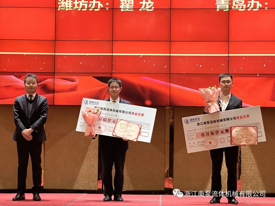 《突出業(yè)績獎》，獲獎?wù)邽闉H坊辦翟龍，青島辦吳世勉